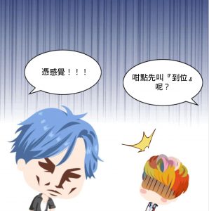 教畫畫