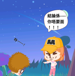 進化