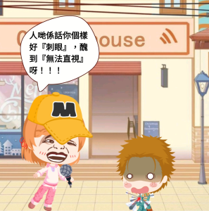 陽光