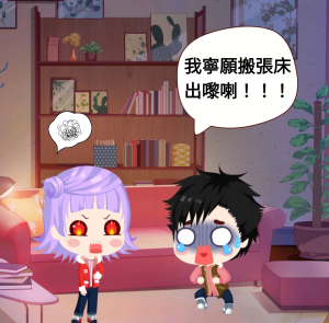 抱