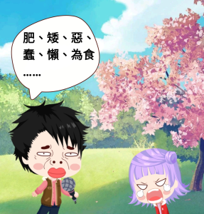 理由