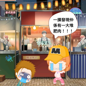 痛苦