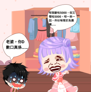 打5折