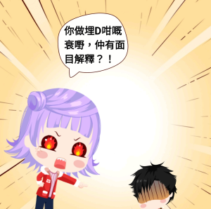 解釋