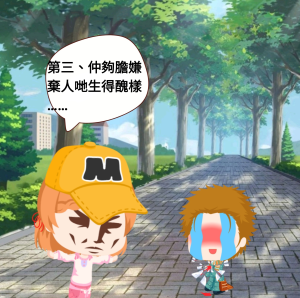 理由