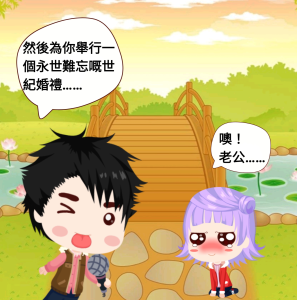 發達