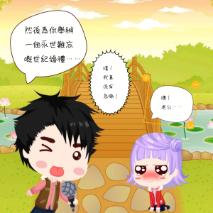 發達
