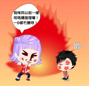 變