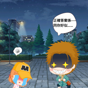形容詞