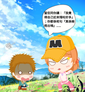 一句話