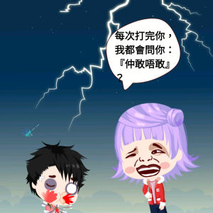 關心