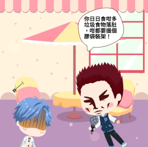 垃圾袋