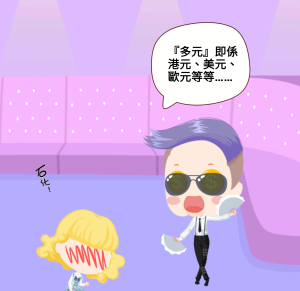 文化