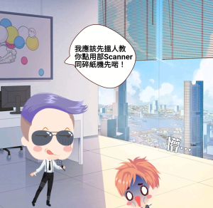 大學生