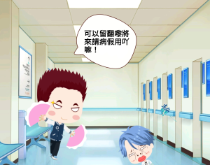 影相