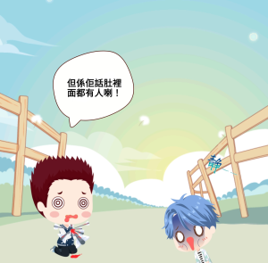 拒絕