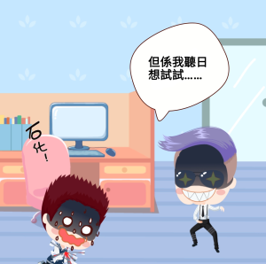 重要