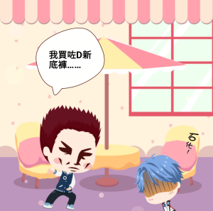 內在美