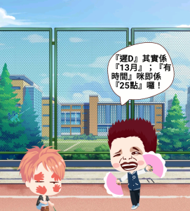 含意