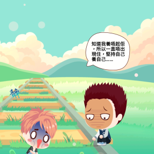 女朋友